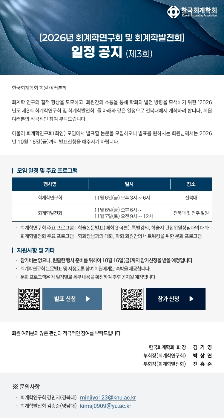 이미지맵